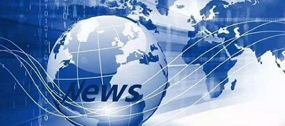 15:00 PM Afteroon Arbatos laikas